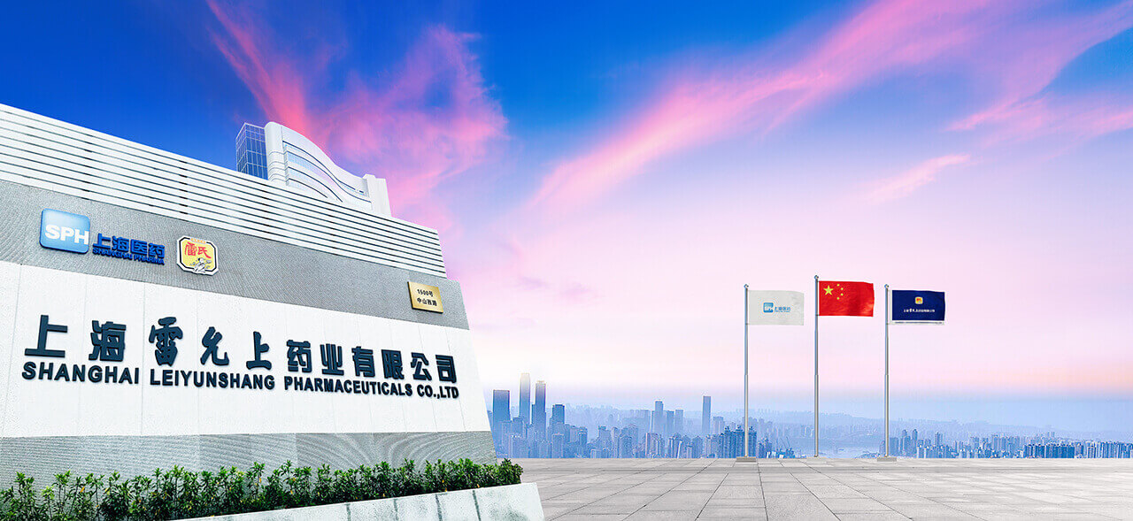 上海庄闲游戏药业有限公司